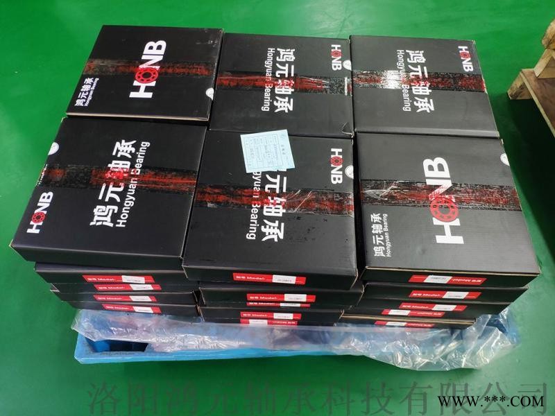 十字交叉滚子轴承HRBH6013洛阳鸿元有现货图1