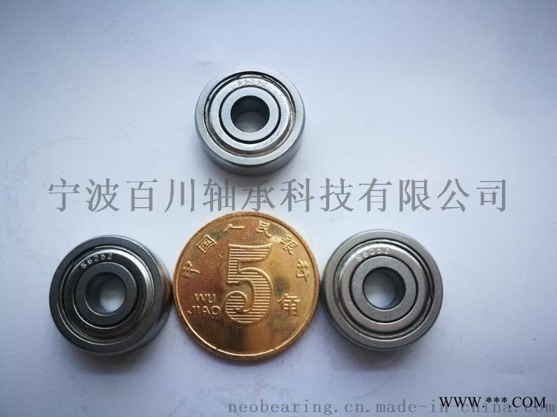 S625ZZ 440材质不锈钢轴承 现货供应图1