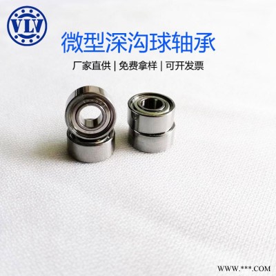 精密微型轴承MR106ZZ尺寸参数 指甲打磨机轴承