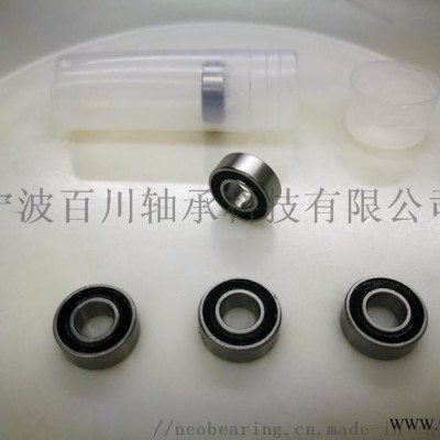 MR105K 开式微型轴承参数