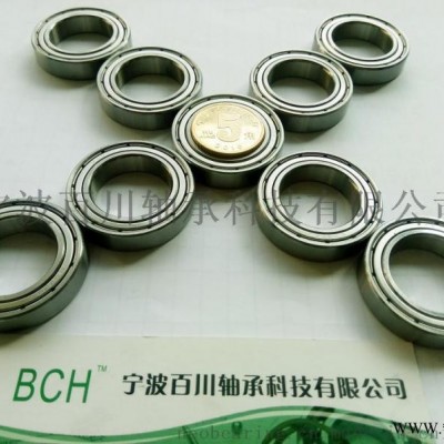 S695ZZ-SF695ZZ 食品级不锈钢轴承