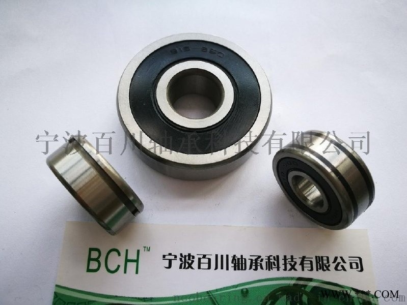 B15-86D 国产汽车发电机轴承 现货厂家直销图1