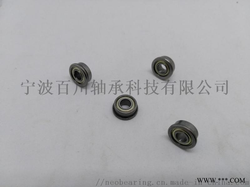 MF84K 开式法兰轴承图1
