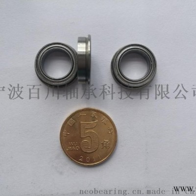 F6700ZZ 微型法兰轴承 法兰尺寸
