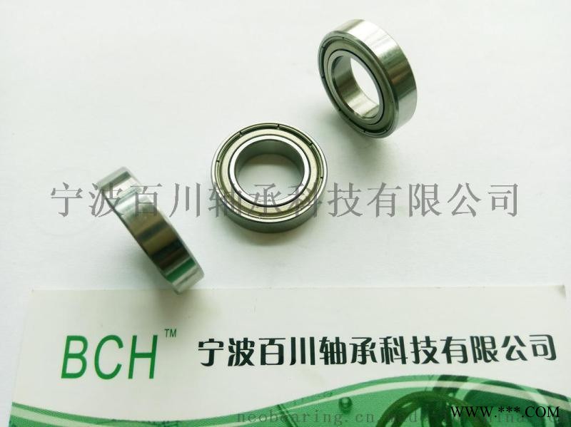 62900ZZ 加强型精密微型EMQ级轴承图1