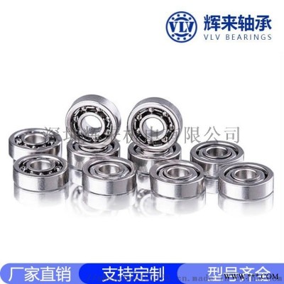 微型轴承MR52ZZ 纺织机械轴承2*5*2.5