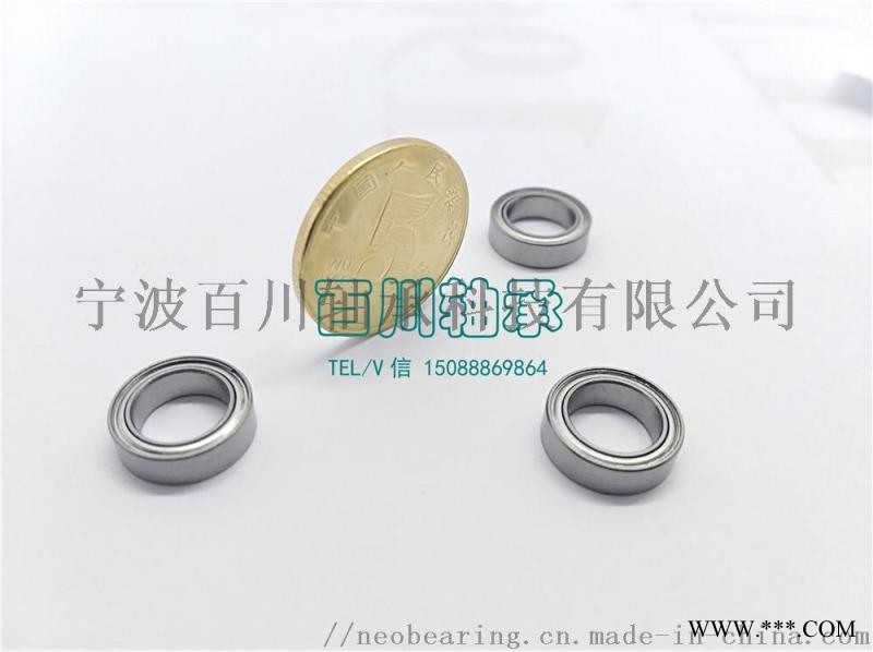 SMR93ZZ 环保材质不锈钢轴承图1