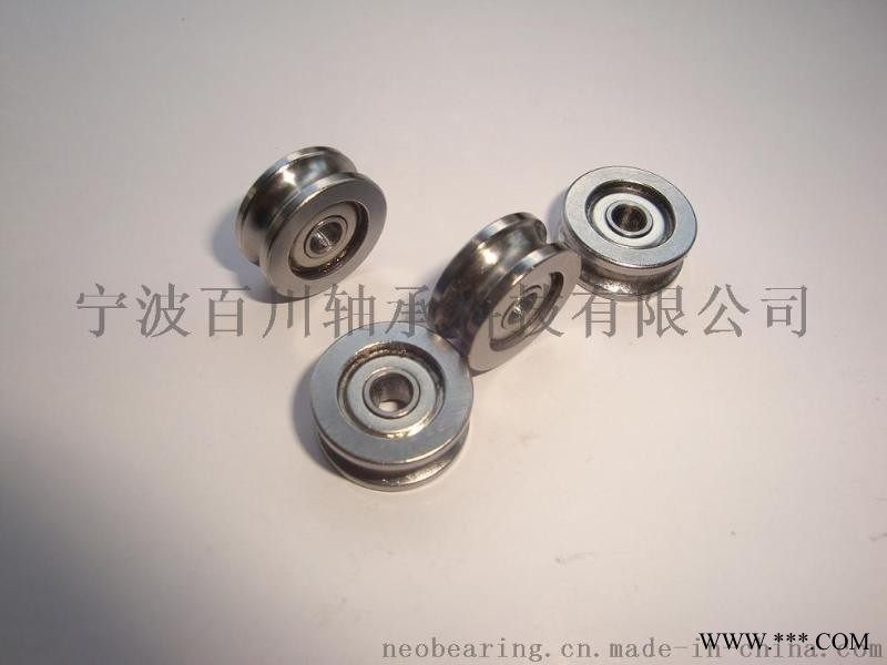 624ZZ U形槽 4*13*7mm 微型U形槽(大槽)非标尺寸矫直轴承图1