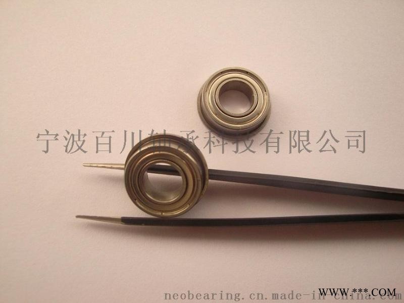 FR168ZZ 百川英制法兰轴承 品质现货供应图1