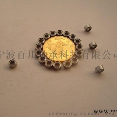 R133ZZ 轴承钢特微型轴承