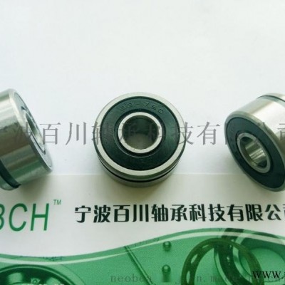 B8-79D 偏心环汽车发电机轴承
