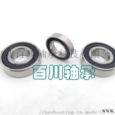 S6002ZZ/2RS 420材质咖啡机不锈钢轴承