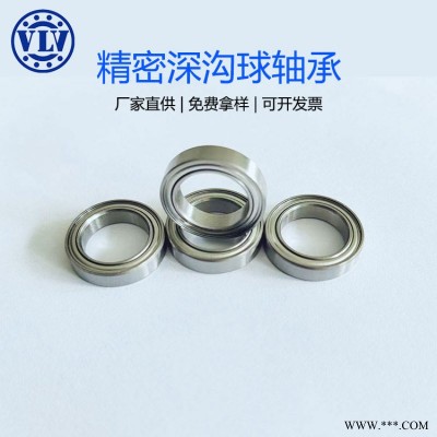 精密微型轴承688ZZ规格参数 微型泵电机轴承