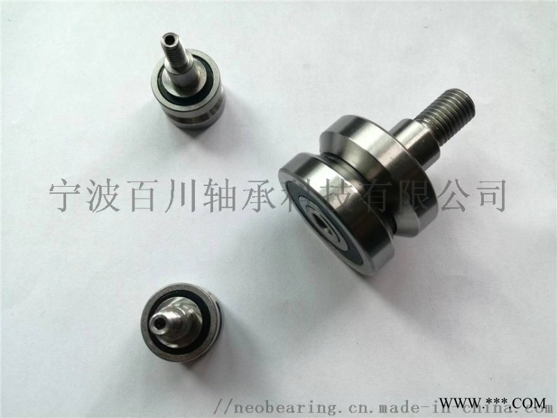 FRR22EU偏心滚轮轴承--NADELLA结构图1