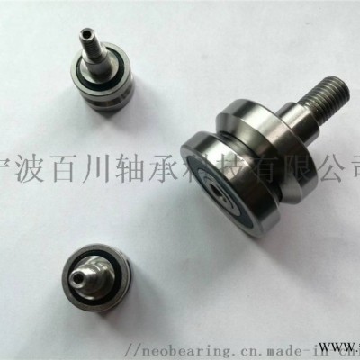 FRR22EU偏心滚轮轴承--NADELLA结构
