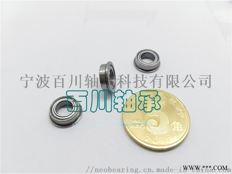 SF693ZZ 煤气流量计专用轴承图1