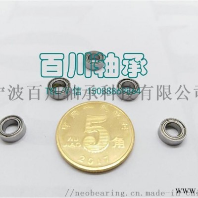 S602K 开式油润滑不锈钢轴承