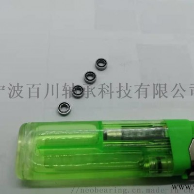 MR63K流量计配套专用轴承