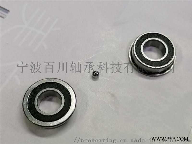 F687K 开式结构法兰轴承图1