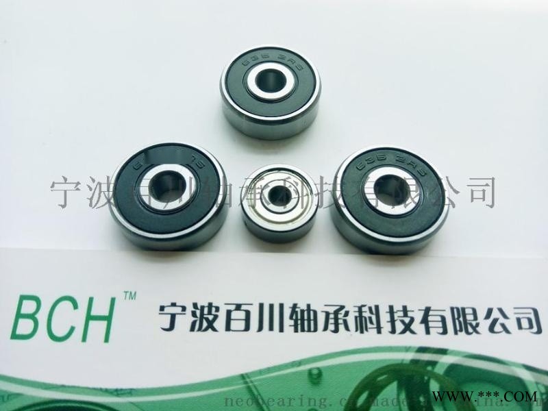 633ZZ,633-2RS 厚壁微型轴承图1