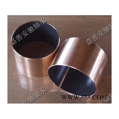 钢背复合瓦, 钢背聚四氟乙烯轴瓦, 自润滑钢背轴承