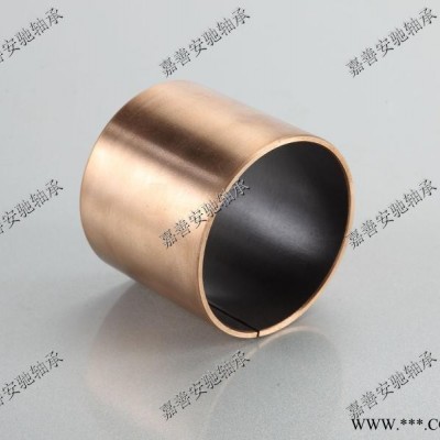 金属聚合物滑动轴承, 聚四氟乙烯青铜复合衬套, 无给油轴承