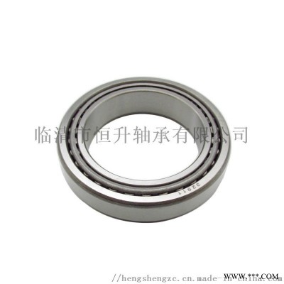 锥形轴承32911薄壁七类轴承