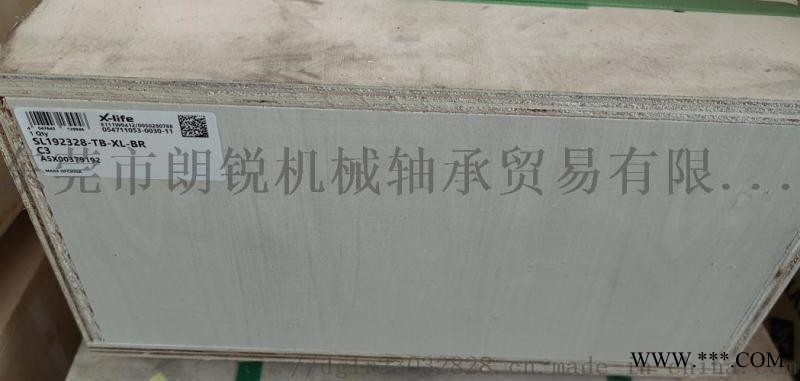 代理INA轴承SL192328-TB-BR-C3图1