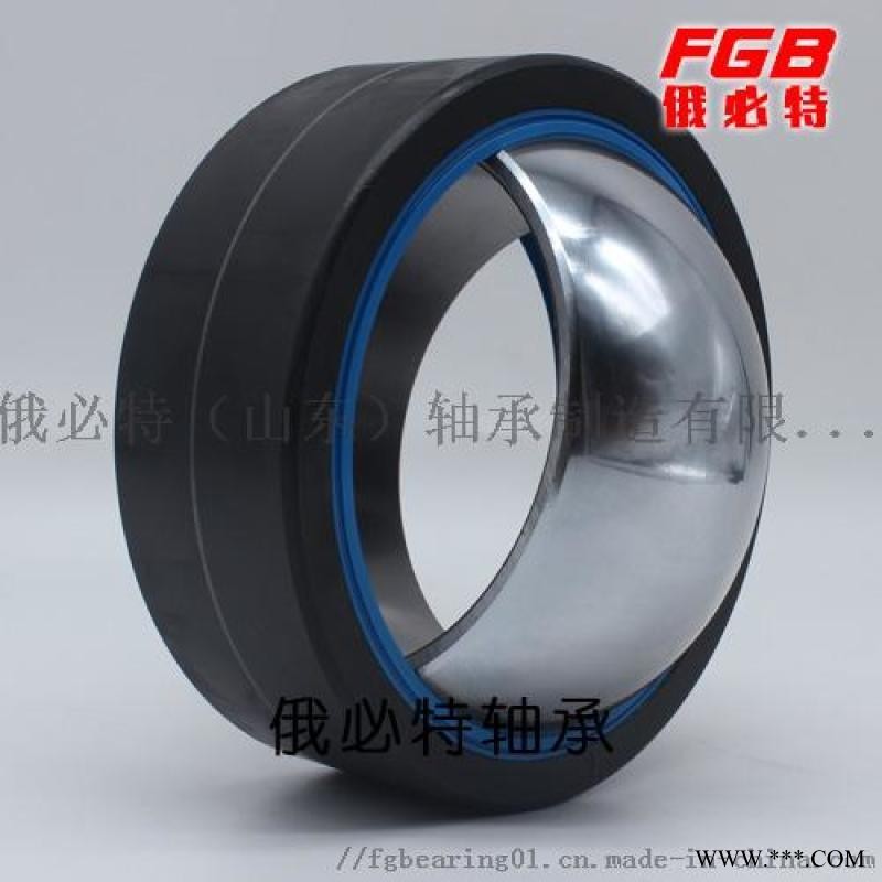 俄必特减速机自润滑轴承GE160ET-2RS图1