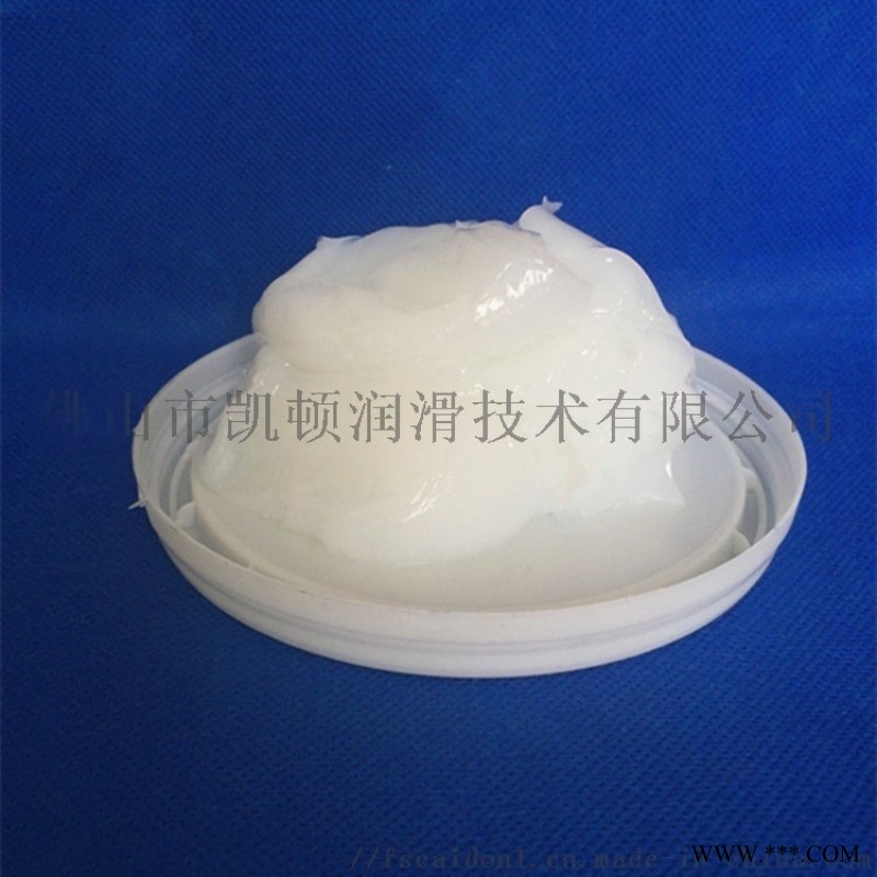 风扇电机润滑脂 精密轴承脂图1
