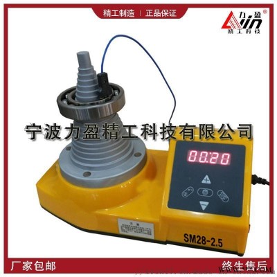 现货直销SM38-2.5塔式轴承感应加热器