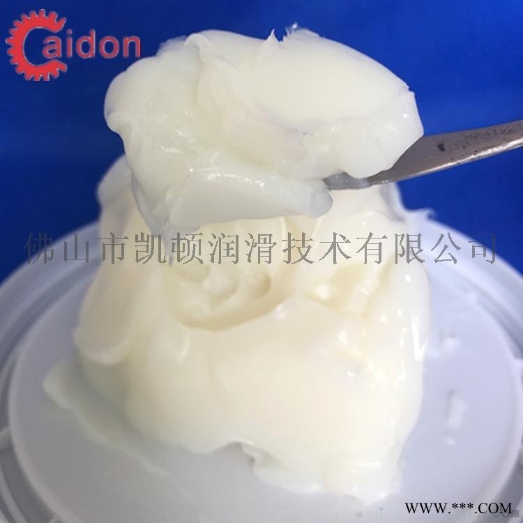 超高温轴承脂 烤箱不碳化润滑脂图1