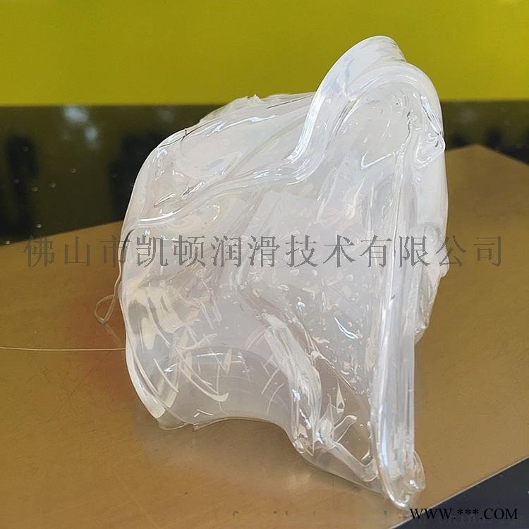 高温脲基润滑脂 高低温轴承脂图1
