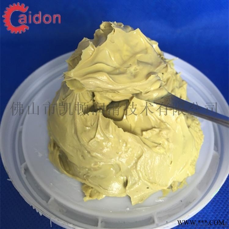 高低温润滑脂 高温轴承脂图1