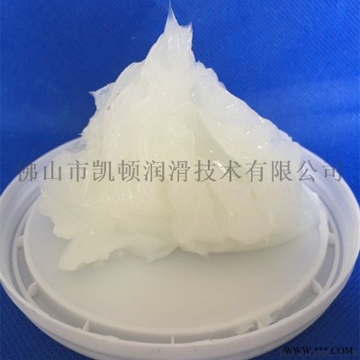 低温轴承脂 高速主轴润滑脂
