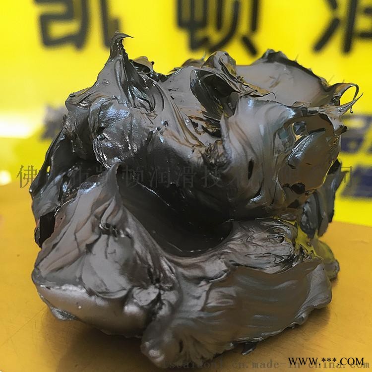 600度特高温黄油 高温轴承脂图1