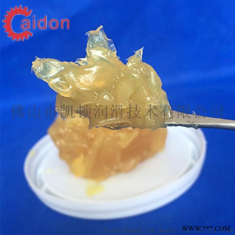 精密仪器轴承润滑脂 降噪音轴承脂图1