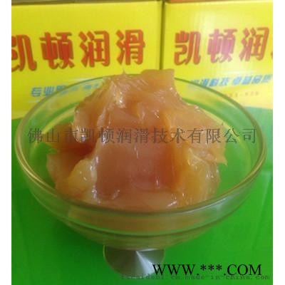 降噪音轴承脂 滑轮油 脚轮润滑脂