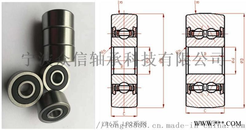 双列圆弧型LR606-NPPU滚轮轴承图1