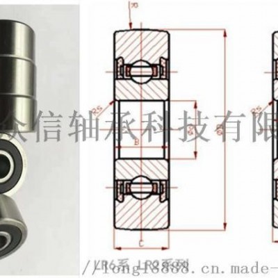 双列圆弧型LR606-NPPU滚轮轴承