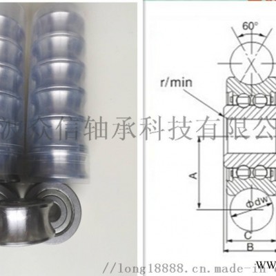 LFR5201-10NPP滚轮轴承