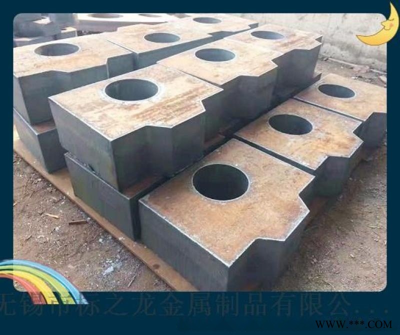 45#轴承座切割，中厚板零割，45#钢板零割图1