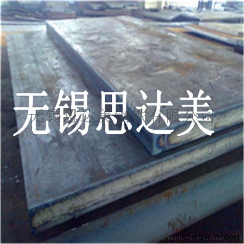 45#厚板切割，钢板零割下料，钢板切割轴承座图1