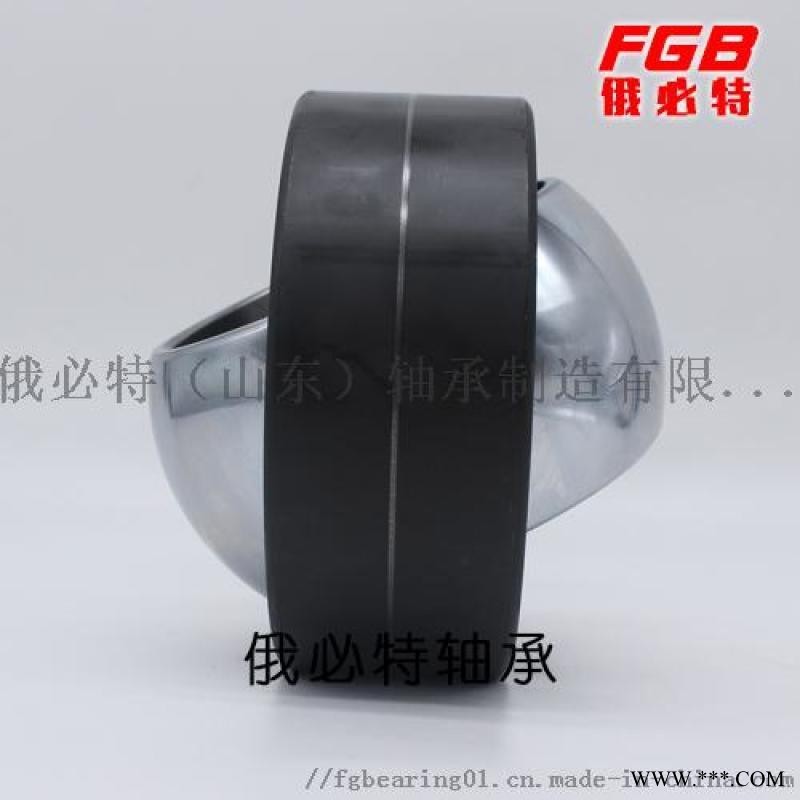 俄必特轴承钢关节轴承GE120ET-2RS图1