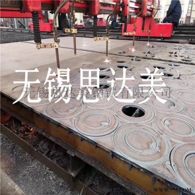 45#钢板零割小料，厚板切割，钢板加工轴承座