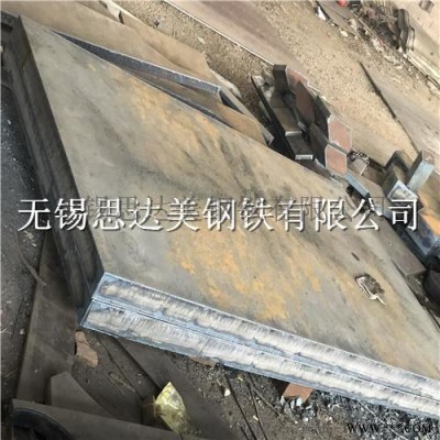 Q345R厚板切割，钢板零割下料，钢板切割轴承座