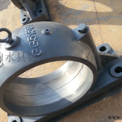 【锦胜轴承座】GG51400轴承座GG51420 球磨机轴承座