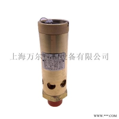 QX104138康普艾配件卸载电磁阀线圈