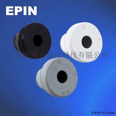TRS系列护线圈（EPDM Grommet）
