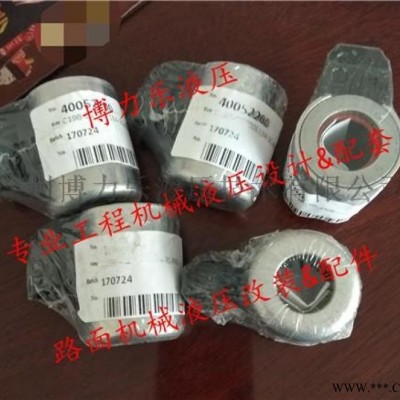 进口电磁阀线圈，旋挖钻机线圈30555500